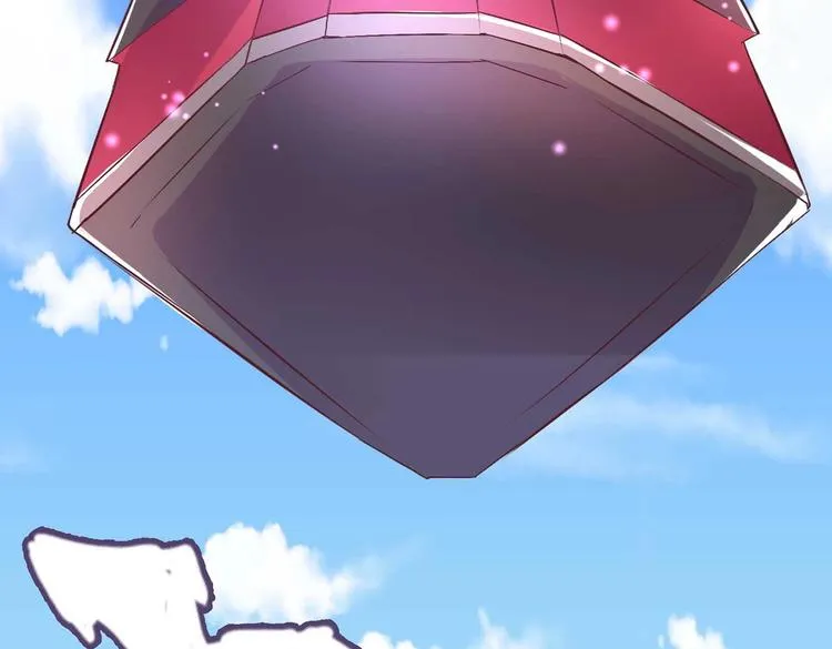 第32话 又来强敌？！ 第69页