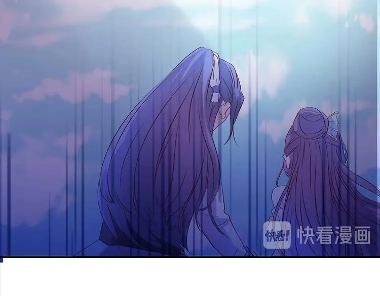 第32话 又来强敌？！ 第72页