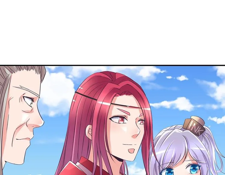 第33话 赤芒洲修士 第5页