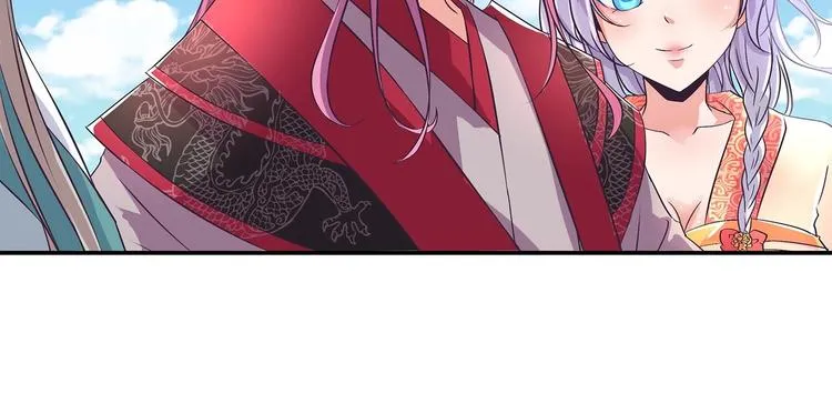 第33话 赤芒洲修士 第6页