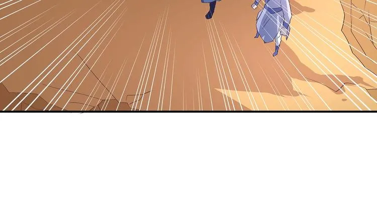 第33话 赤芒洲修士 第10页