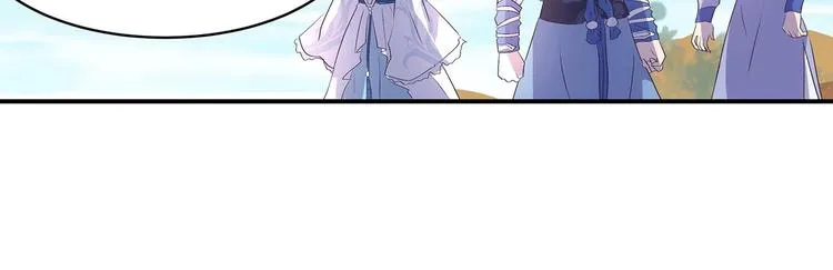 第33话 赤芒洲修士 第28页