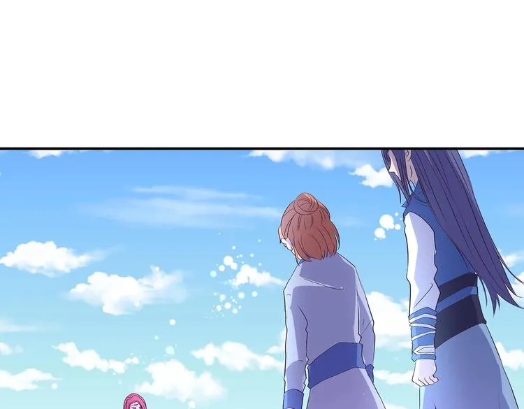 第33话 赤芒洲修士 第29页