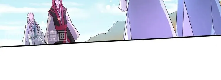 第33话 赤芒洲修士 第30页