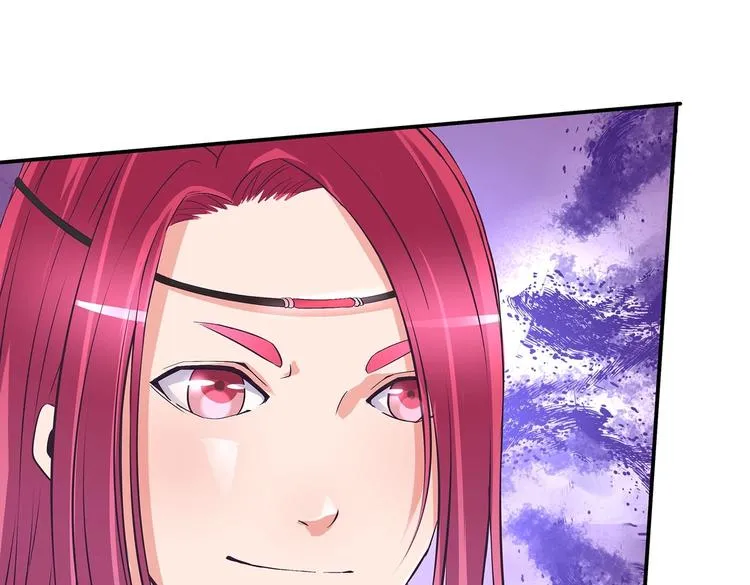 第33话 赤芒洲修士 第31页