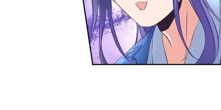 第33话 赤芒洲修士 第34页