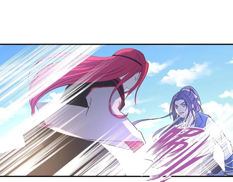 第33话 赤芒洲修士 第35页