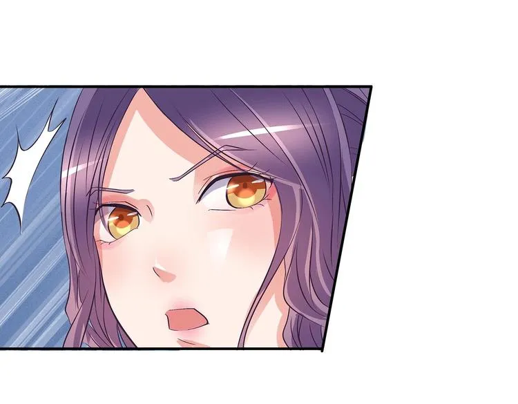 第33话 赤芒洲修士 第37页