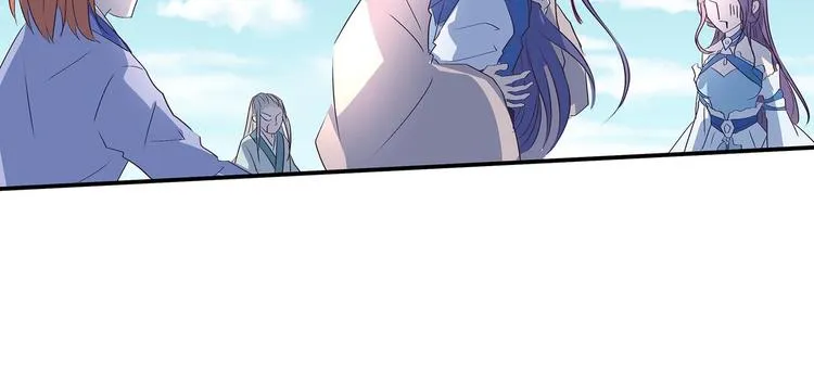 第33话 赤芒洲修士 第46页