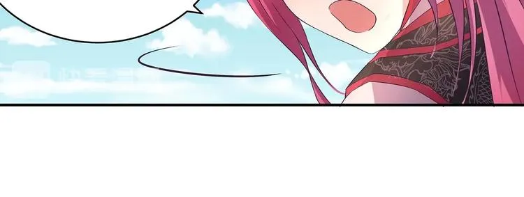 第33话 赤芒洲修士 第65页