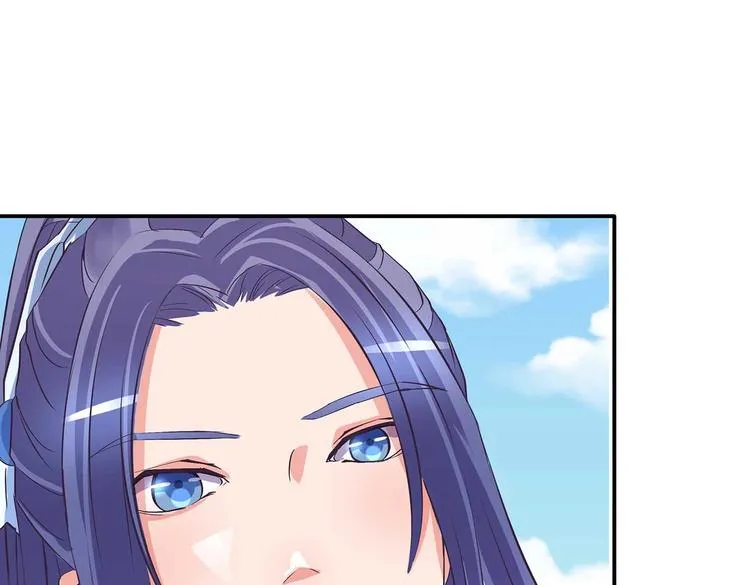 第33话 赤芒洲修士 第72页