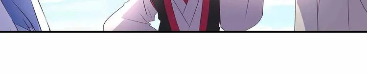第34话 褚烬离不喜欢女人？！ 第12页