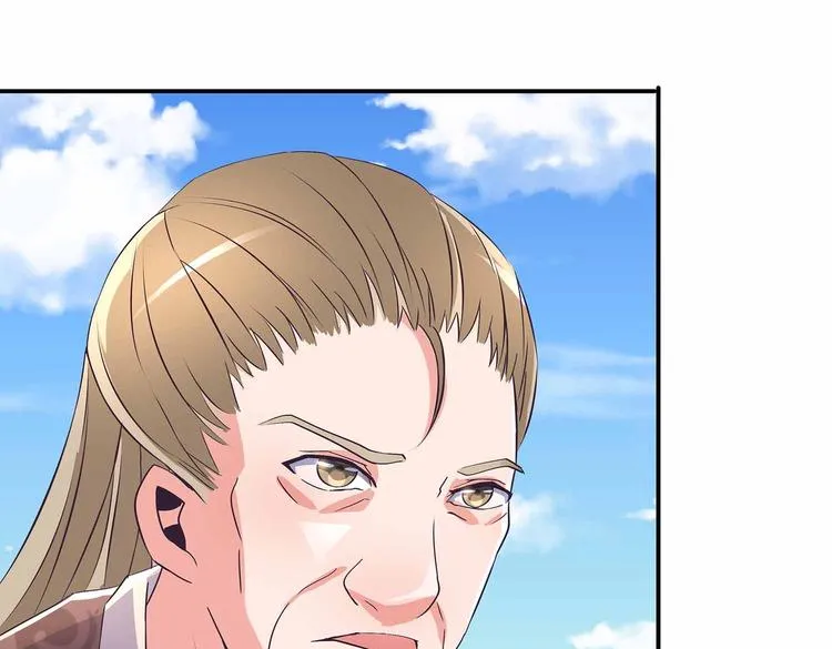 第34话 褚烬离不喜欢女人？！ 第18页