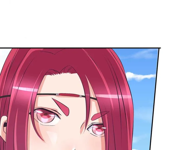 第34话 褚烬离不喜欢女人？！ 第32页
