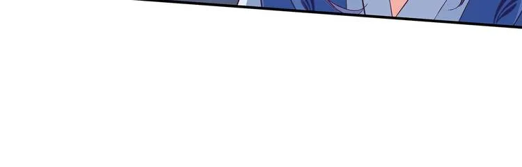 第34话 褚烬离不喜欢女人？！ 第36页