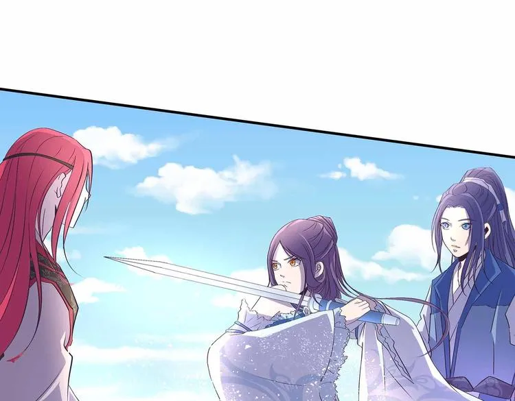 第34话 褚烬离不喜欢女人？！ 第50页