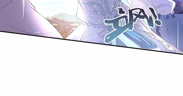 第34话 褚烬离不喜欢女人？！ 第51页