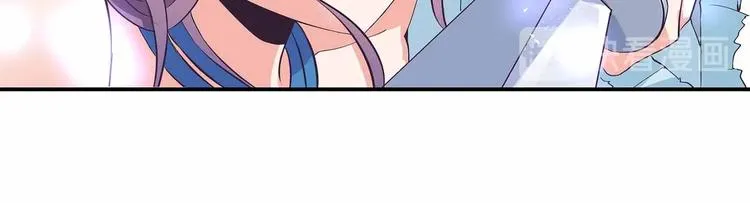 第34话 褚烬离不喜欢女人？！ 第53页