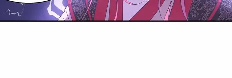 第34话 褚烬离不喜欢女人？！ 第55页