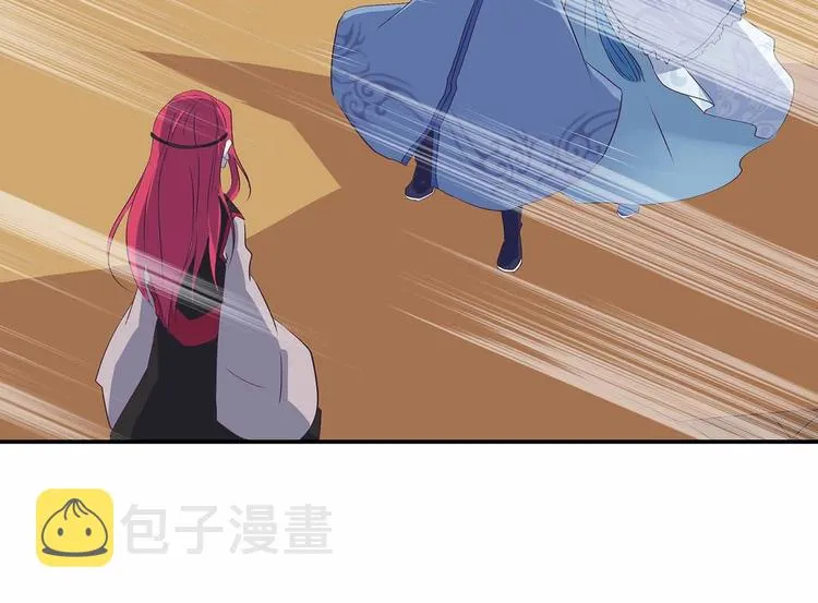 第34话 褚烬离不喜欢女人？！ 第57页