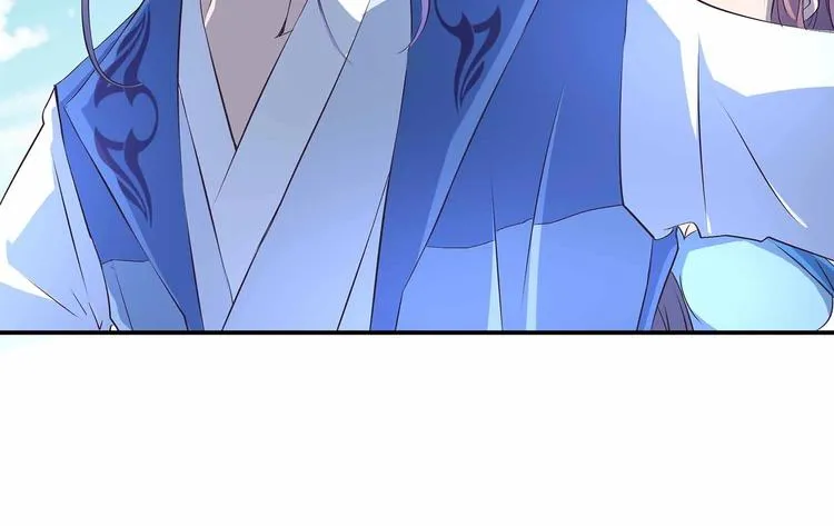第34话 褚烬离不喜欢女人？！ 第59页