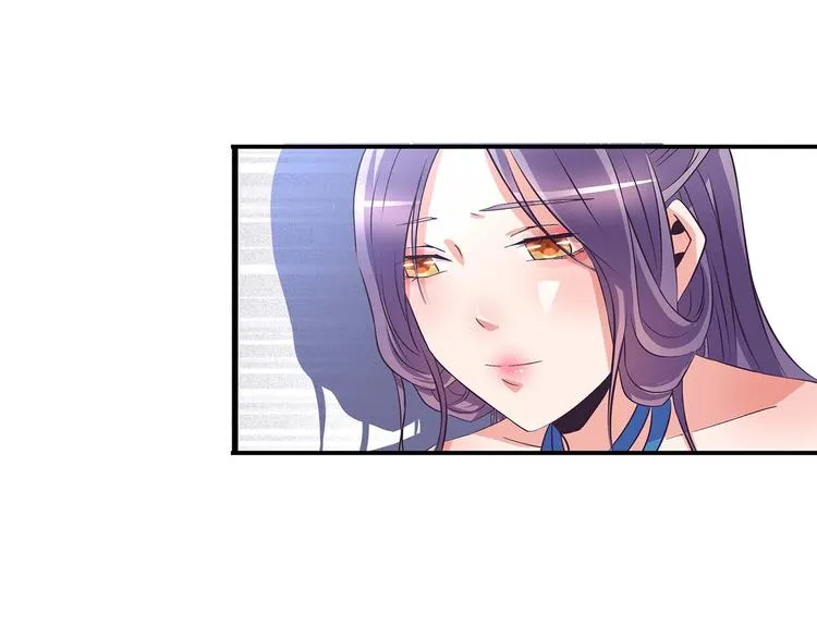 第34话 褚烬离不喜欢女人？！ 第64页