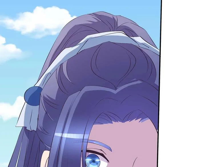 第35话 血狱秘境的消息 第19页