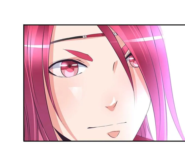 第35话 血狱秘境的消息 第23页