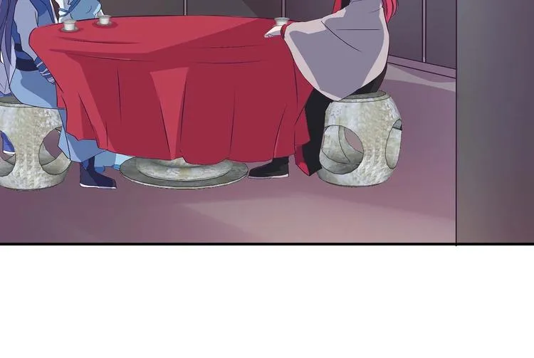 第35话 血狱秘境的消息 第28页