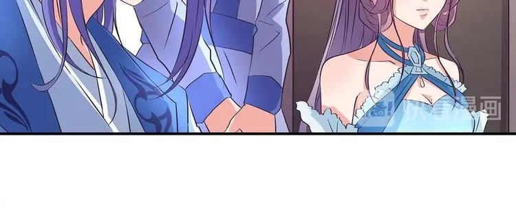 第35话 血狱秘境的消息 第32页