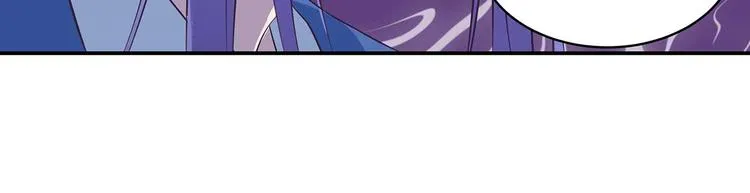 第35话 血狱秘境的消息 第37页