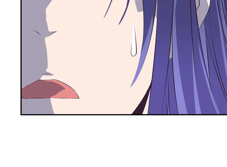 第35话 血狱秘境的消息 第54页