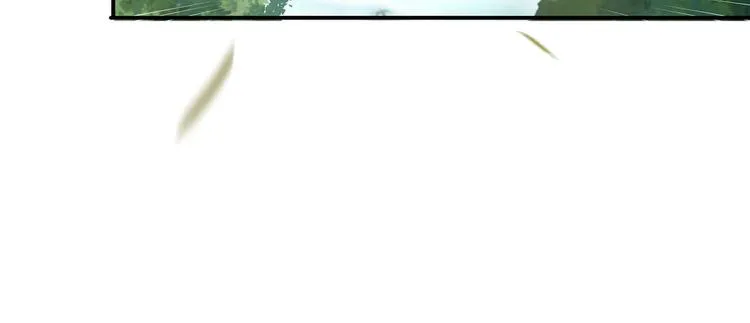 第35话 血狱秘境的消息 第58页
