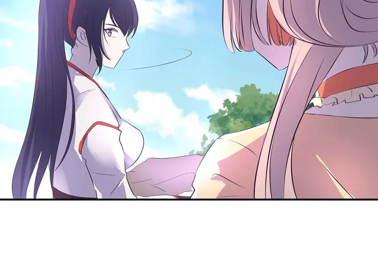 第35话 血狱秘境的消息 第63页