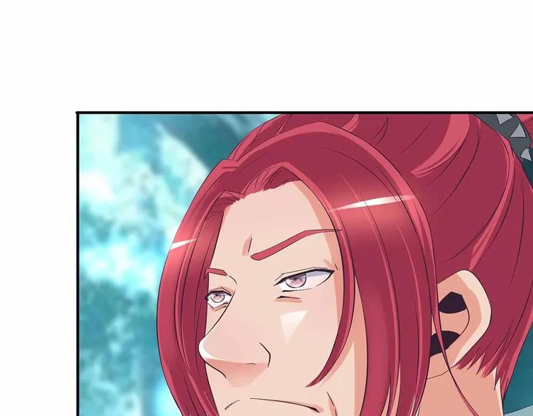 第36话 情敌相见 第11页