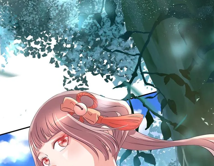 第36话 情敌相见 第34页