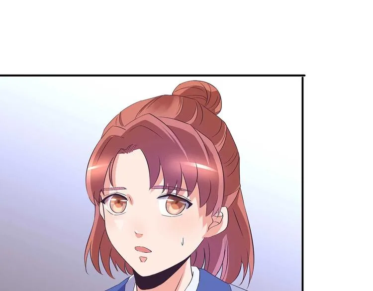 第36话 情敌相见 第40页