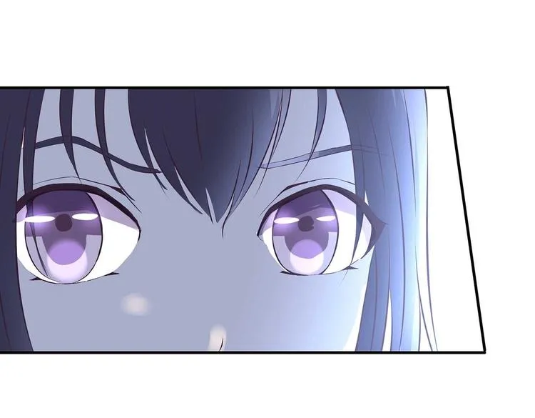 第36话 情敌相见 第55页