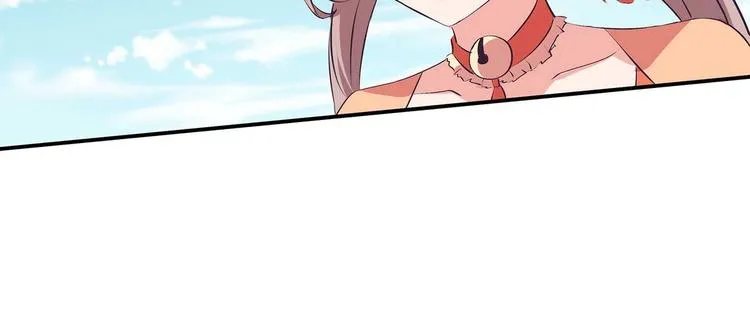 第36话 情敌相见 第60页