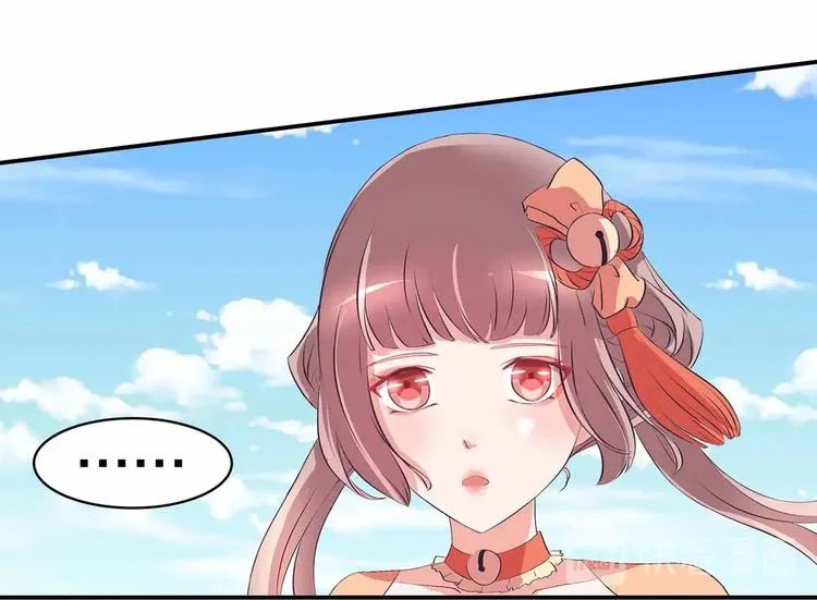 第36话 情敌相见 第64页