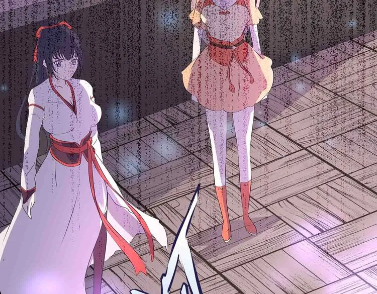 第36话 情敌相见 第66页