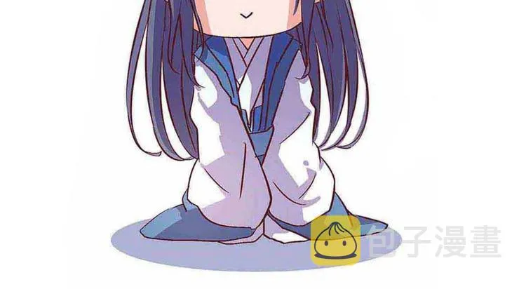 第36话 情敌相见 第77页
