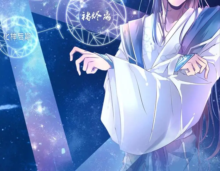 掌门情报 第7页
