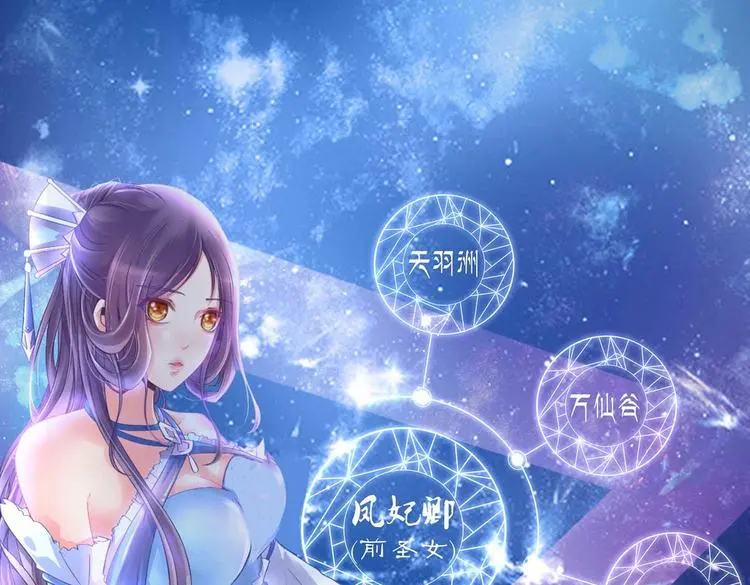 掌门情报 第9页