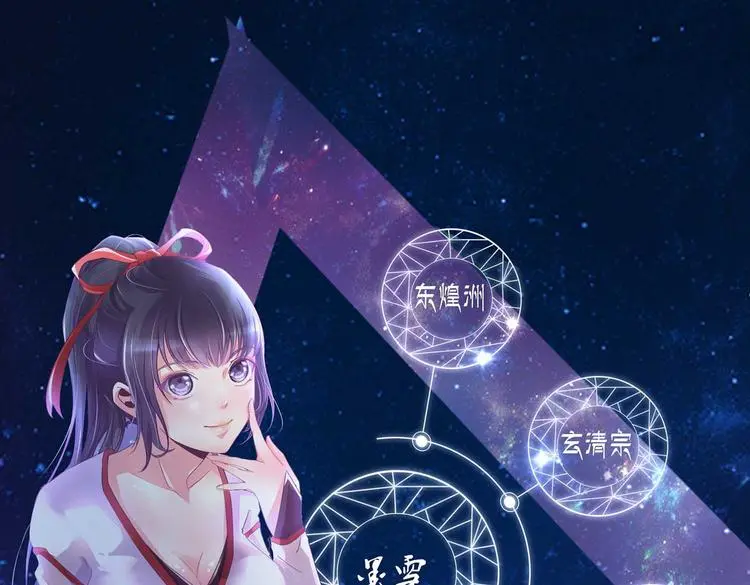 掌门情报 第12页