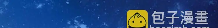掌门情报 第16页