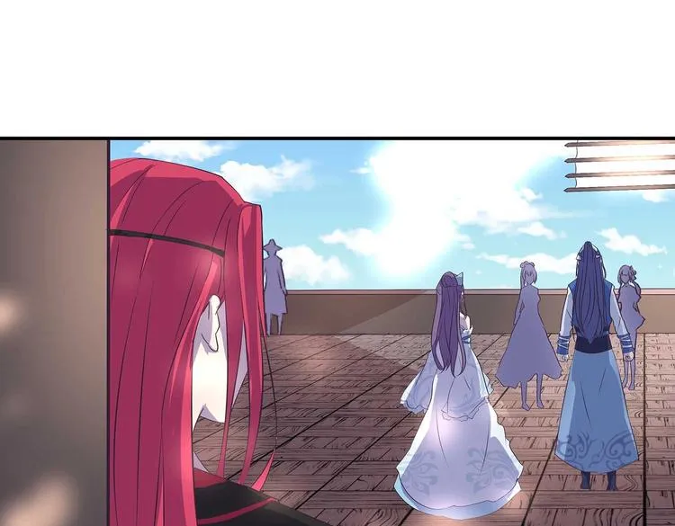 第37话 谁是妻谁是妾 第7页