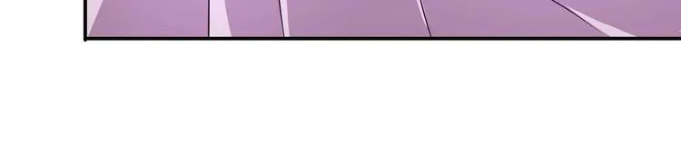 第37话 谁是妻谁是妾 第11页
