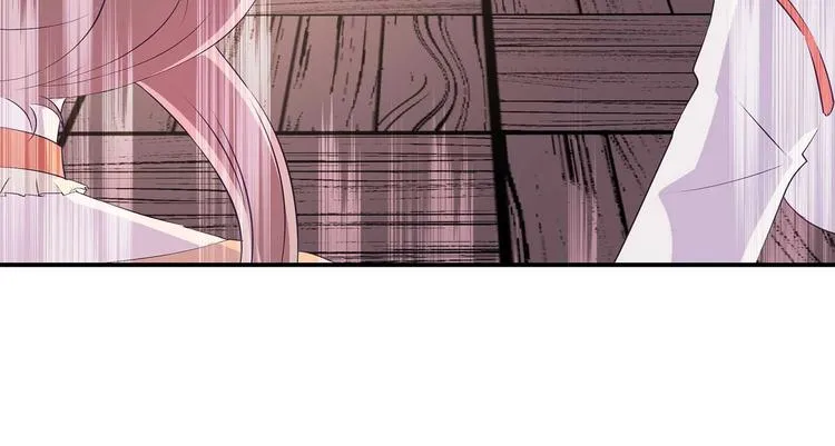 第37话 谁是妻谁是妾 第20页