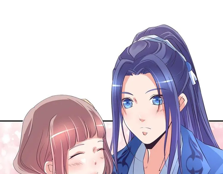 第37话 谁是妻谁是妾 第28页